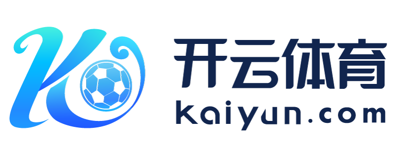 四川省邛崃市开云app官方官网